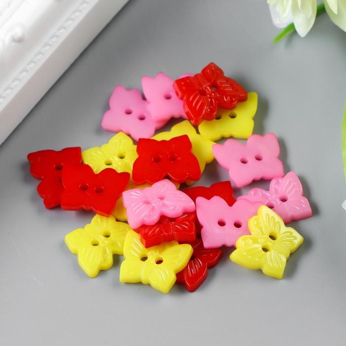 Пуговицы пластик для творчества  Пуговицы пластик для творчества "Бабочки" набор 20 шт МИКС 1,5х1 см