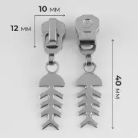 Бегунок для металлической молнии, №5, &laquo;Рыба&raquo;, 10 шт., цвет никель