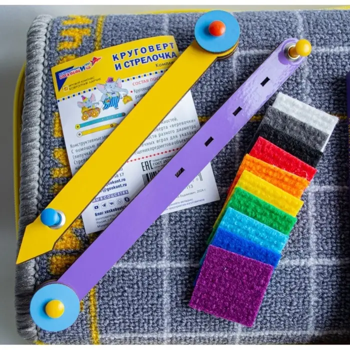 Развивающий комплект &laquo;МиниЛарчик&raquo;, + методика