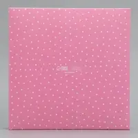 Коробка для конфет, кондитерская упаковка, 16 ячеек &laquo;От всего сердца&raquo;, 18.9&times;18.9&times;3.8 см