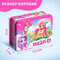 Пазл в металлической коробке &laquo;Сказочный единорог&raquo;, 54 деталей