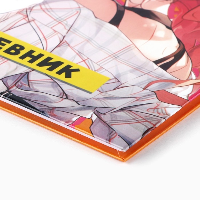 Дневник школьный для 1-11 класса, в твердой обложке, 40 л. «Аниме. Девочка» Дневник школьный для 1-11 класса, в твердой обложке, 40 л. «Аниме. Девочка»