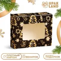 Коробка подарочная новогодняя складная «Настроение», 10×8×3.5 см