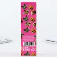 Ручка пиши стирай синяя паста 0,5 мм с колпачком &laquo;Котики&raquo;