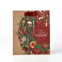 Набор пакетов крафтовых &laquo;Новогоднее настроение&raquo;, 5 шт., 23&times;27&times;11.5 см