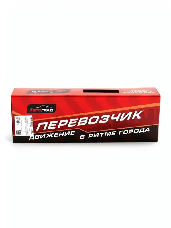 Грузовик &laquo;Перевозчик&raquo;, с 6 гоночными машинами