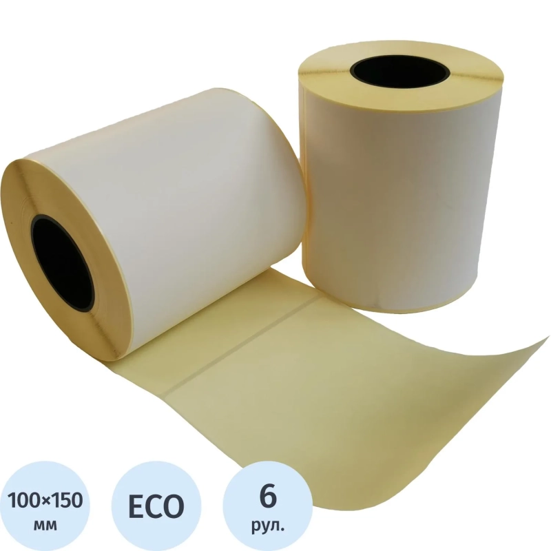 Термоэтикетки ЭКО 100х150 300 шт/рул вт.40 6 рул/кор