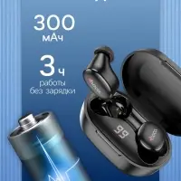 Наушники беспроводные Hoco E11, TWS, вакуумные, Bluetooth 5.1, 40/300 мАч, шумоподавление, чёрные