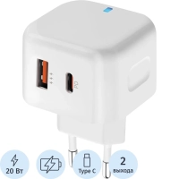 Зарядное устройство сетевое PERO TC10 USB-C 20W + USB-A Fast Charge белый