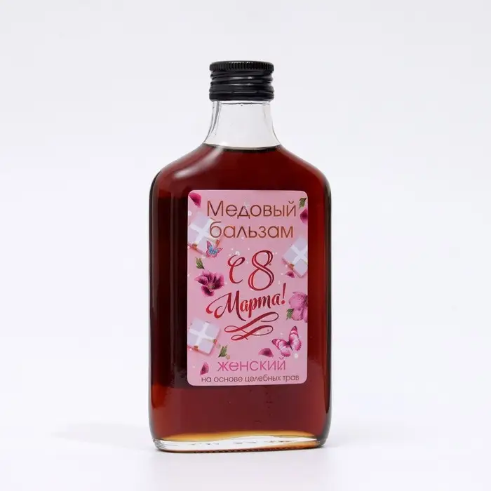 Медовый бальзам алтайский Женский 8 марта, 250 мл