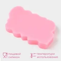 Молд для заливки &laquo;Цифры&raquo;, силикон, 10 ячеек, 15&times;10 см, МИКС