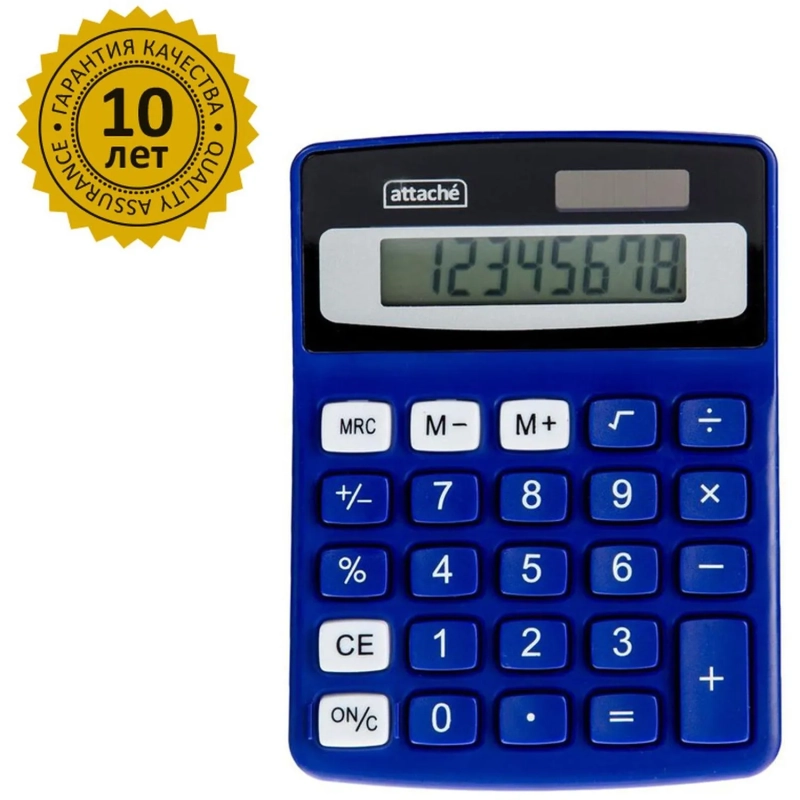 Калькулятор настольный КОМПАКТНЫЙ Attache ATC-555-8C 8-ми разрядныйсиний