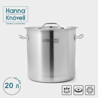 Кастрюля из нержавеющей стали Hanna Knövell HoReCa, 20 л, толщина 0,8 мм, 201 сталь, металлическая крышка