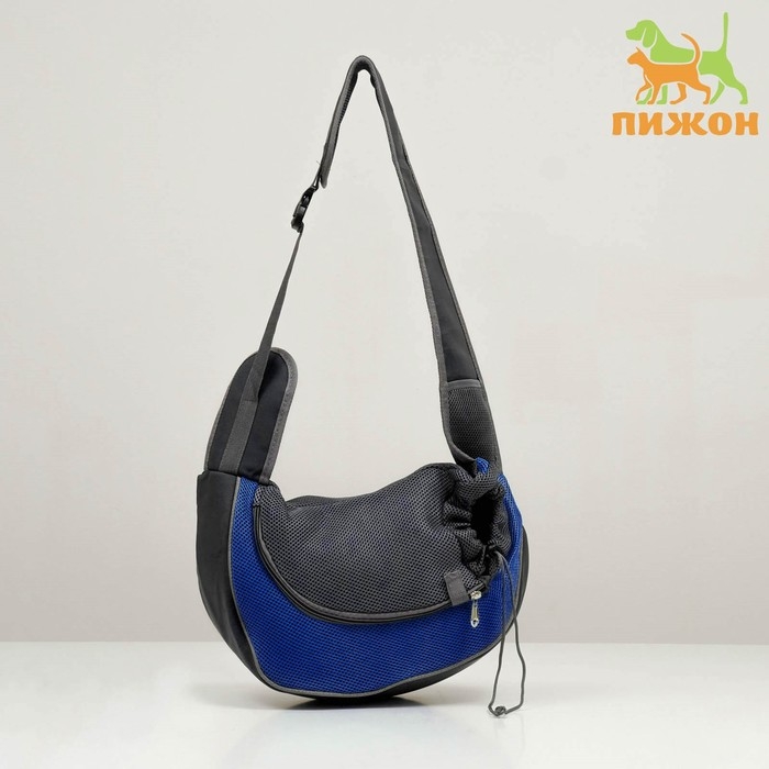 Сумка-переноска Сумка-переноска "Слинг" для животных, 42 х 25 см, синяя