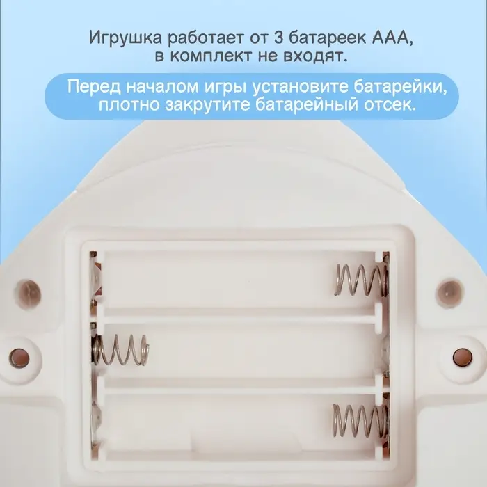 Игрушка для купания в ванной ZABIAKA &laquo;Китёнок&raquo;, фонтанчик, световые эффекты, белая