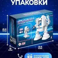 Электронный конструктор &laquo;Экзобот&raquo;, умеет ходить, работает от батареек