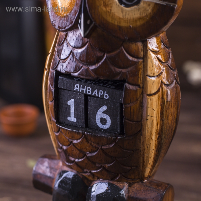 Настольный календарь «Сова», 5×10×28 см Настольный календарь «Сова», 5×10×28 см