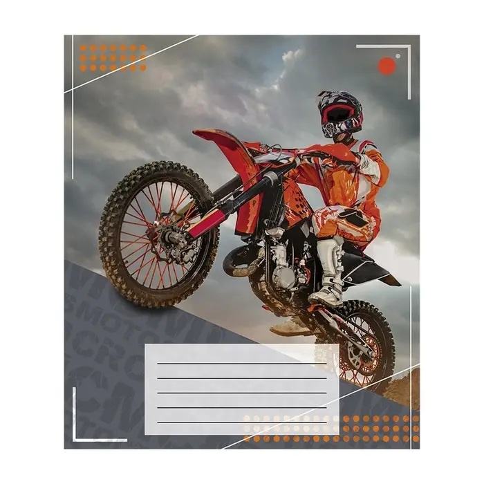 Тетрадь 12 листов в клетку Calligrata, «Мотоциклист», обложка мелованная бумага, МИКС Тетрадь 12 листов в клетку Calligrata, «Мотоциклист», обложка мелованная бумага, МИКС