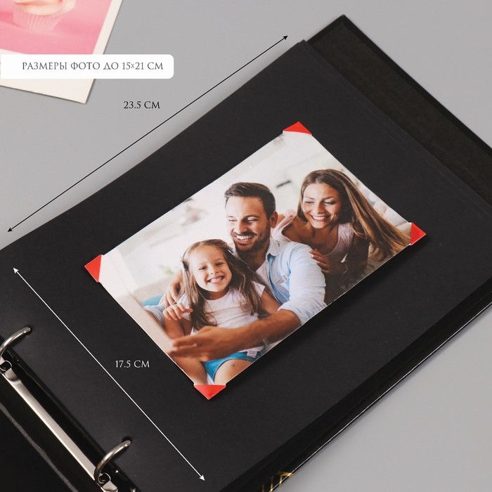 Фотоальбом 25 листов (уголки+кольца) Namaste золото 19х27х3 см Фотоальбом 25 листов (уголки+кольца) Namaste золото 19х27х3 см