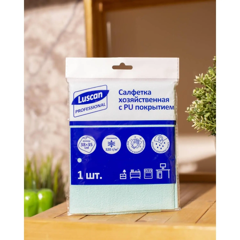 Салфетка хозяйственная Luscan Professional микрофиб PU покр 320г/м2 38х35см