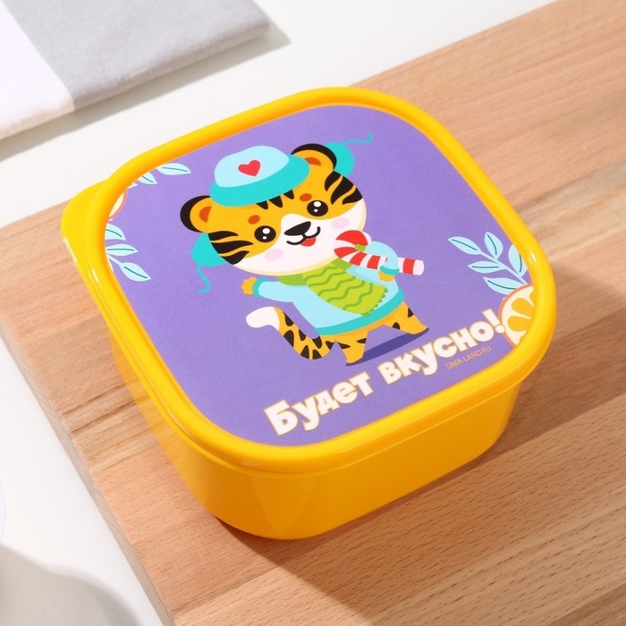 Ланч - бокс квадратный «Будет вкусно», 700 мл