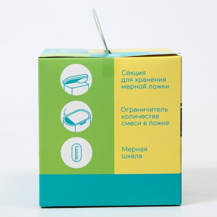 Контейнер для хранения детского питания «Корона», 240 гр., цвет желтый Контейнер для хранения детского питания «Корона», 240 гр., цвет желтый