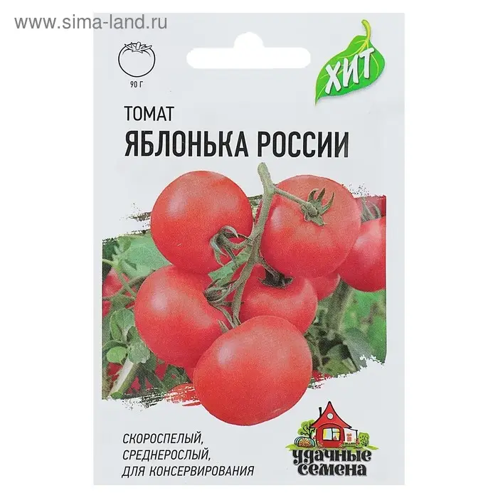 Семена Томат Семена Томат "Яблонька России", скороспелый, детерминантный 0,05 г серия ХИТ х3