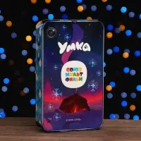 Коробка подарочная складная «Умка» 12.7×4.5×21.5 см