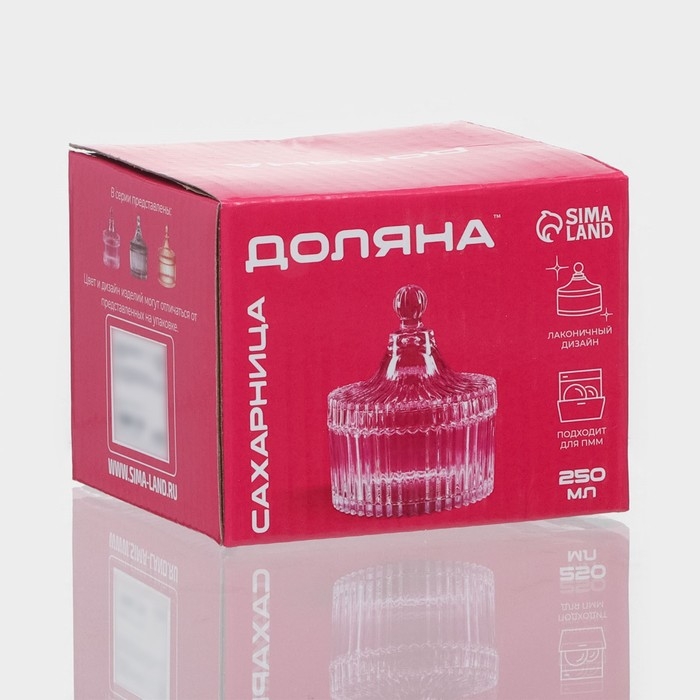 Сахарница стеклянная Доляна &laquo;Царская&raquo;, 250 мл, 10,5&times;12,5 см, цвет золотой