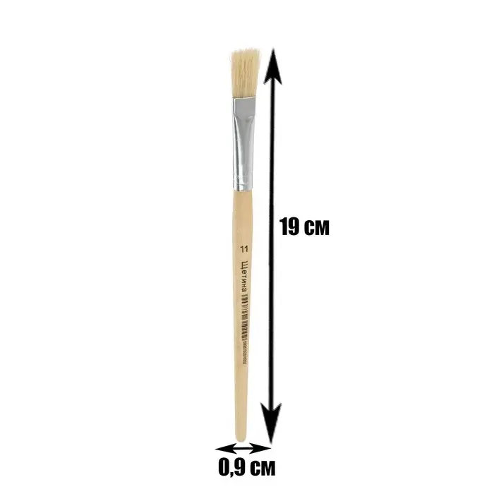 Кисть щетина № 11, плоская Кисть щетина № 11, плоская