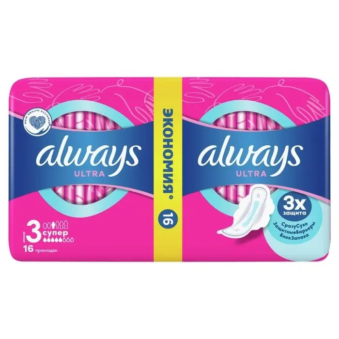 Прокладки Always Ultra Super Plus, размер 3, 16 шт.