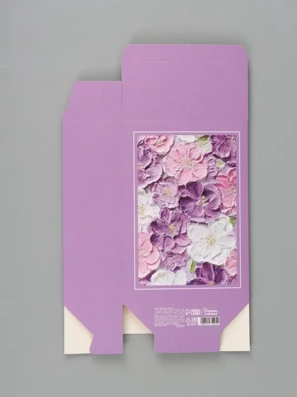 Коробка подарочная складная &laquo;Цветы&raquo;, 16&times;23&times;7.5 см