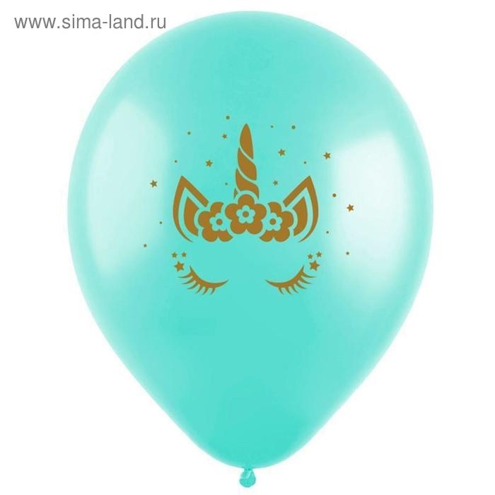Шар латексный 12 Шар латексный 12" «Глазки единорога», пастель, 2-сторонний, набор 100 шт., МИКС
