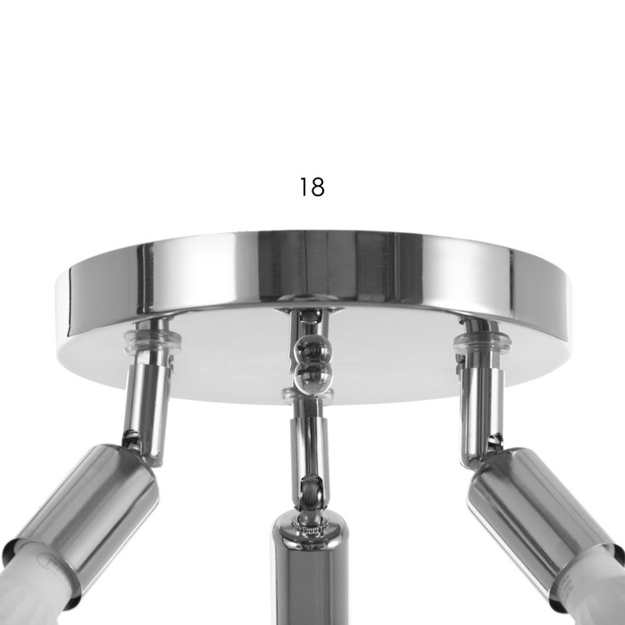 Спот Спот "Андо" 3xGU10 35Вт хром 18х18х15 см