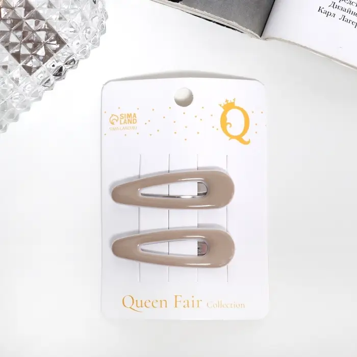 Невидимки для волос «Венера», набор 2 шт., стиль, 5 см, бежевые Невидимки для волос «Венера», набор 2 шт., стиль, 5 см, бежевые