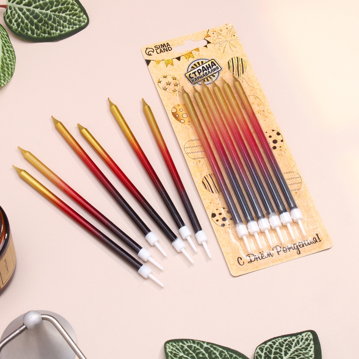 Свечи в торт  Свечи в торт "Ройс. Градиент", 6 шт, высокие, 13 см, чёрный, бордовый, золотой