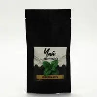 Подарочный набор &laquo;Лучшему мужчине&raquo;: кружка, арахис, бальзам и чай