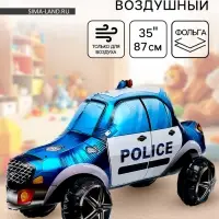 Воздушный шар фольгированный 3D 35" &laquo;Полицейская машина&raquo;, под воздух