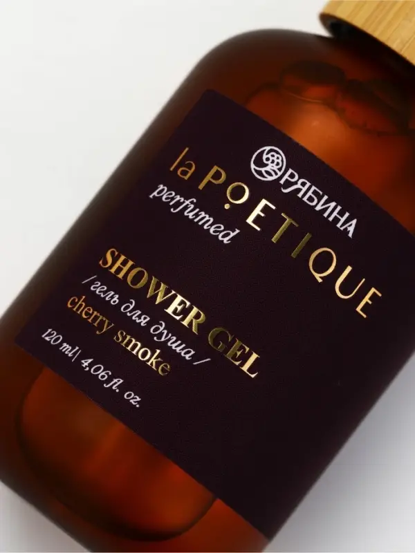 Гель для душа парфюмированный, аромат Lost cherry, 120 мл, laPOETIQUE