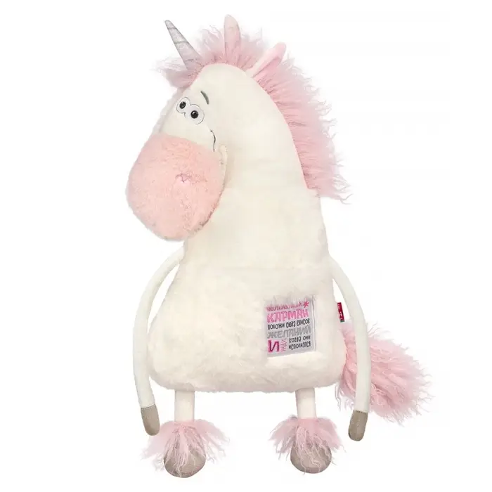 Мягкая игрушка «Конь волшебный», 42 см Мягкая игрушка «Конь волшебный», 42 см