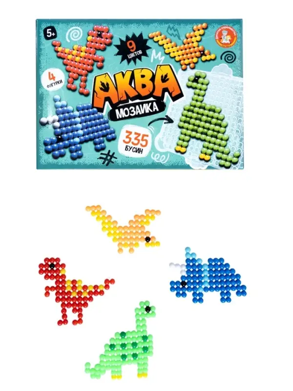 Аквамозаика &laquo;Динозавры&raquo;, 4 фигурки