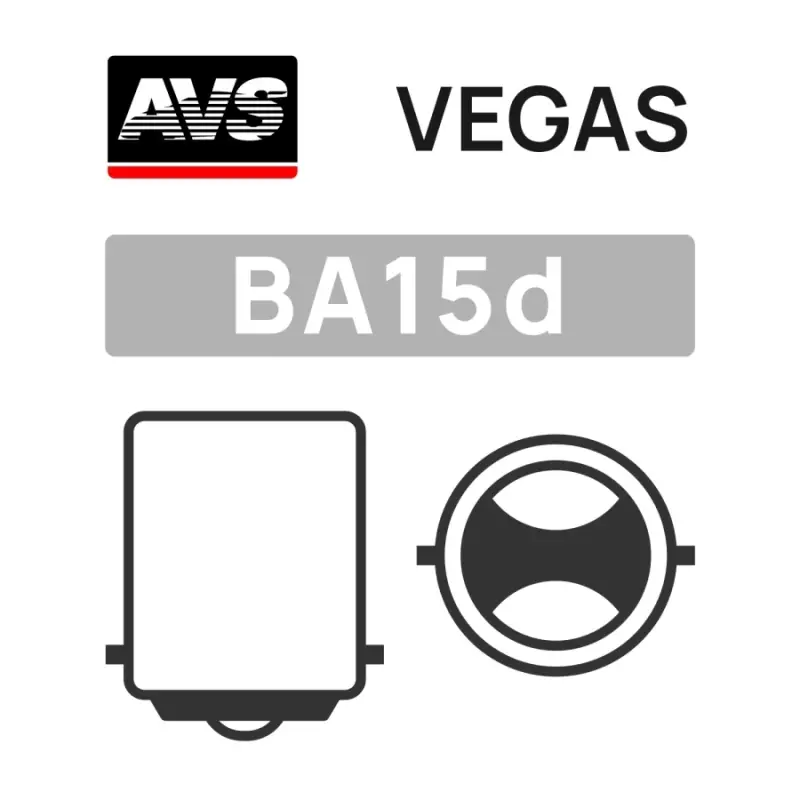 Лампа AVS Vegas 24V. R10W(BA15d) BOX 10шт.