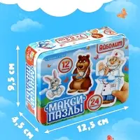 Макси - пазлы в металлической коробке &laquo;Айболит&raquo;, 12 пазлов, 24 детали