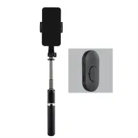 Монопод-стабилизатор Q08 черный