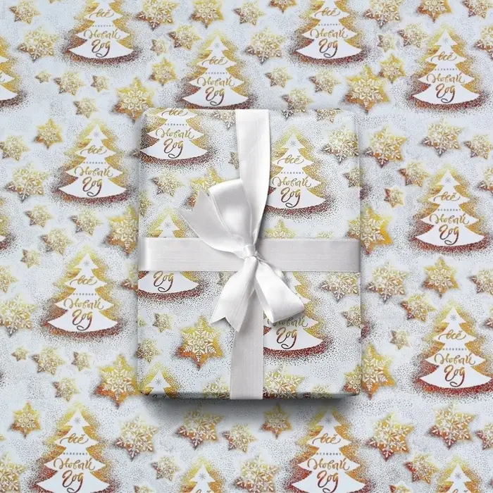 Упаковочная бумага на Новый год &laquo;Все исполнит Новый год&raquo;, 70&times;100 см, глянцевая