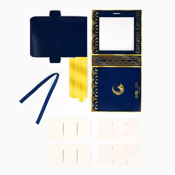 Коробка под 9 конфет с ячейками «Счастливого праздника!» 14.5 х 13.5 х 3.5 см Коробка под 9 конфет с ячейками «Счастливого праздника!» 14.5 х 13.5 х 3.5 см