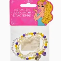 Браслет детский «Выбражулька», 3 шт. набор, радуга с подвеской, жемчуг, цветной Браслет детский «Выбражулька», 3 шт. набор, радуга с подвеской, жемчуг, цветной