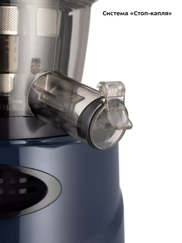 Шнековая соковыжималка электрическая КТ-1158 - 150 Вт Шнековая соковыжималка электрическая КТ-1158 - 150 Вт