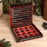 Новогодний набор эфирных масел &laquo;Огромной удачи в Новом Году&raquo;, в подарочной коробке, 8 шт. по 10 мл