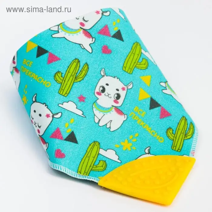 Нагрудник-бандана непромокаемый &laquo;ТРЕНД. Лама&raquo; на кнопке